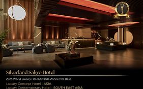 Silverland Sakyo Hotel